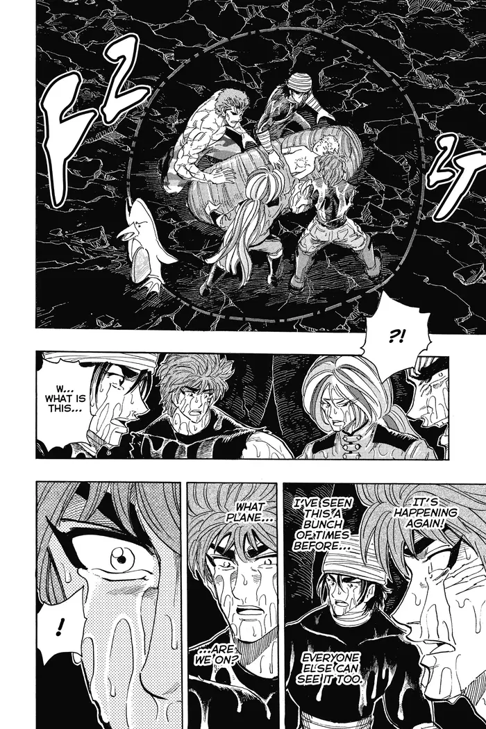 Toriko Chapter 317 image 11_optimized